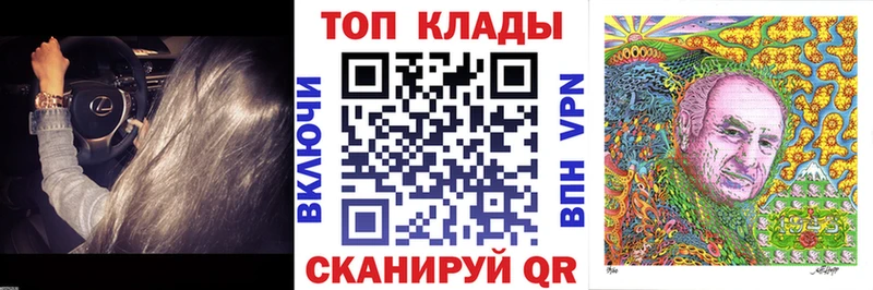 Какие есть наркотики Верещагино Cocaine  СОЛЬ  ГАШИШ  Бошки Шишки  Меф мяу мяу 