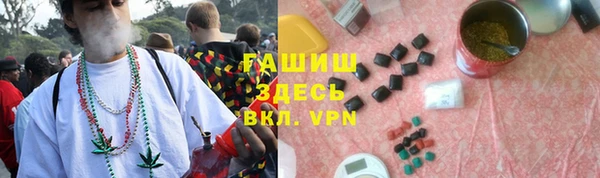 скорость Беломорск