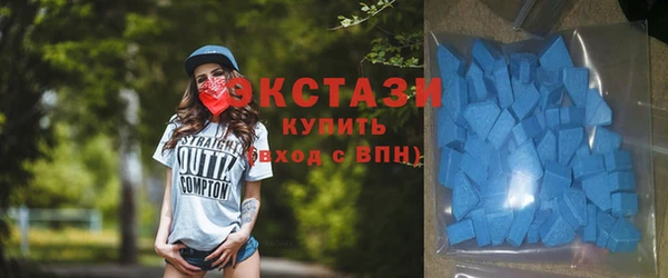 скорость Беломорск