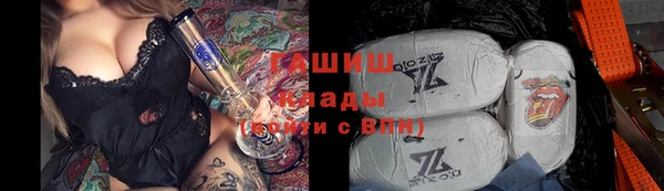 первитин Богданович