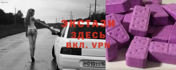 скорость Беломорск