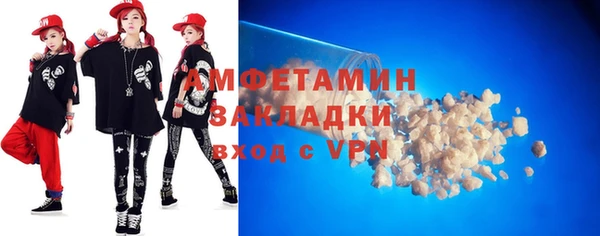 МДПВ Богородск