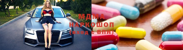 первитин Богданович