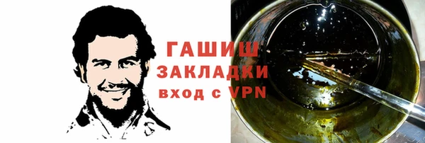 скорость Беломорск