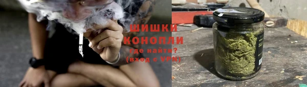 скорость Беломорск