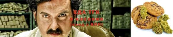первитин Богданович