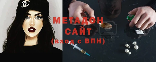 первитин Богданович