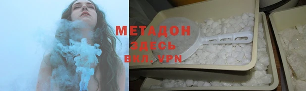 МДПВ Богородск