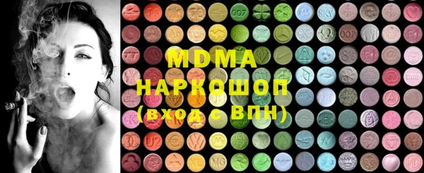 первитин Богданович