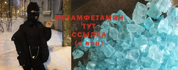МДПВ Богородск