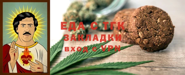 МДПВ Богородск