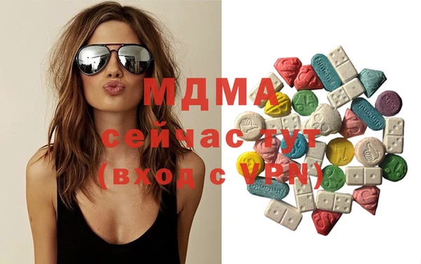 скорость Беломорск