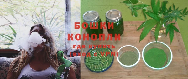 скорость Беломорск