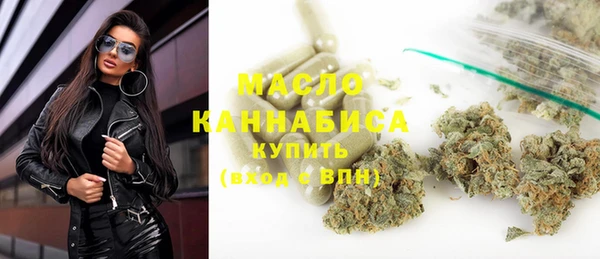 скорость Беломорск