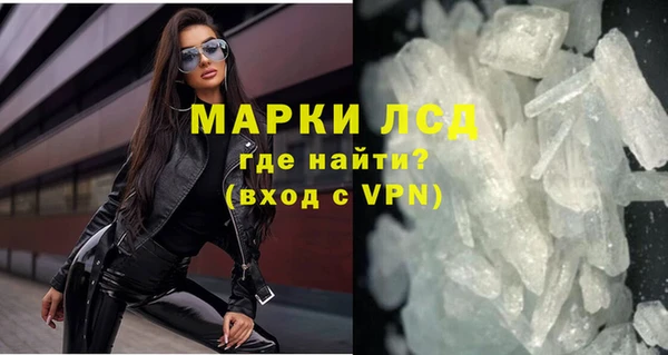 МДПВ Богородск