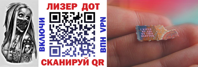 Марки NBOMe 1500мкг  Верещагино 