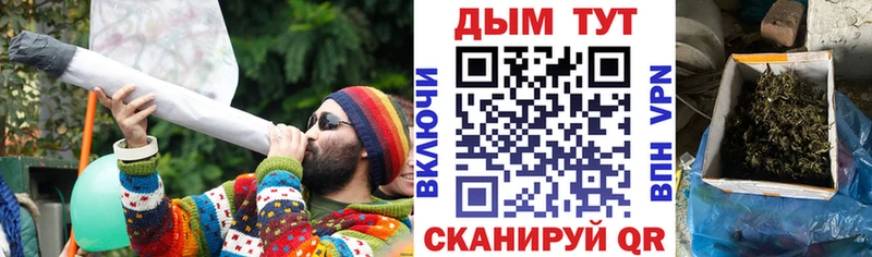 Конопля конопля  продажа наркотиков  Верещагино 